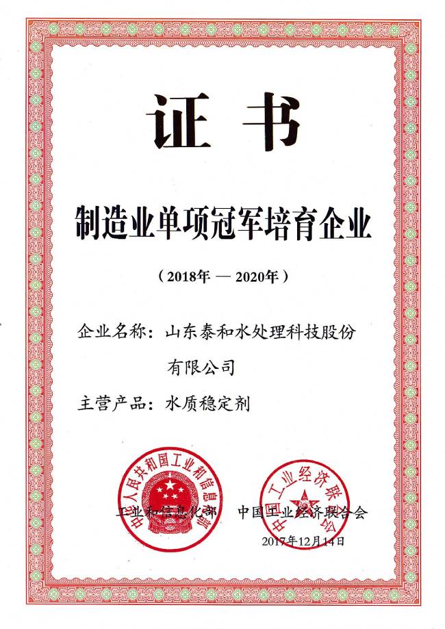 ȫ������I(y��)��헹�܊